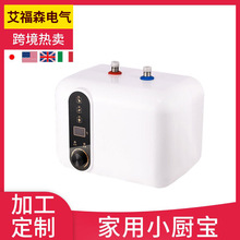 �S�����l���ƃ�ˮʽС�N�� 10l�a���ٟ��ˮ������С�͟�ˮ���羳