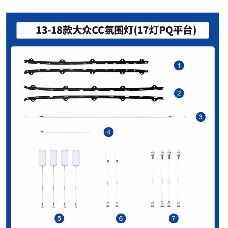 Aplicable a 13 - 18 tipos de luces de atmósfera especiales de Volkswagen CC (modelo de molde de soporte)