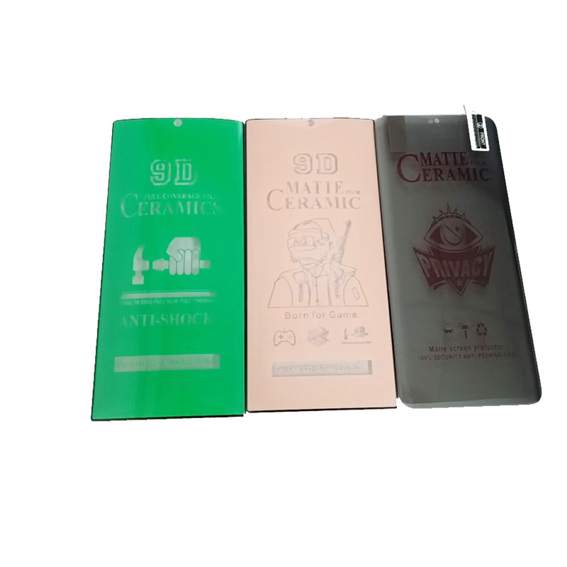 Suitable for Samsung Samsun Series S23Ultra S22Ultra High-Definition Matte Anti-Peep Ceramic Soft Film Suitable for Samsung Samsun Series S23Ultra S22Ultra High-Definition Matte Anti-Peep Ceramic Soft Film