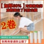 灰尘宿舍家用学生防尘罩