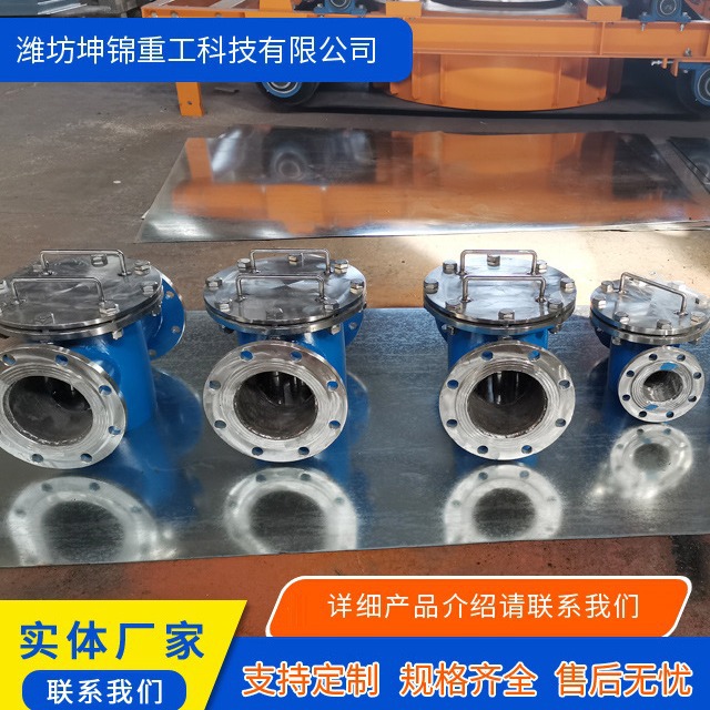 厂家供应管道除铁器 流体液体管道除铁设备 自卸式水泥厂沙场设备