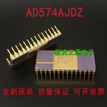 全新 AD574AJD AD574AJDZ DIP28脚 数模转换器芯片 金封金脚原装