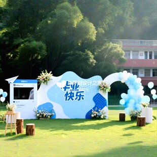 �������_�W��Y���������b�t�嶨 �����ձ�������W�_�W�������