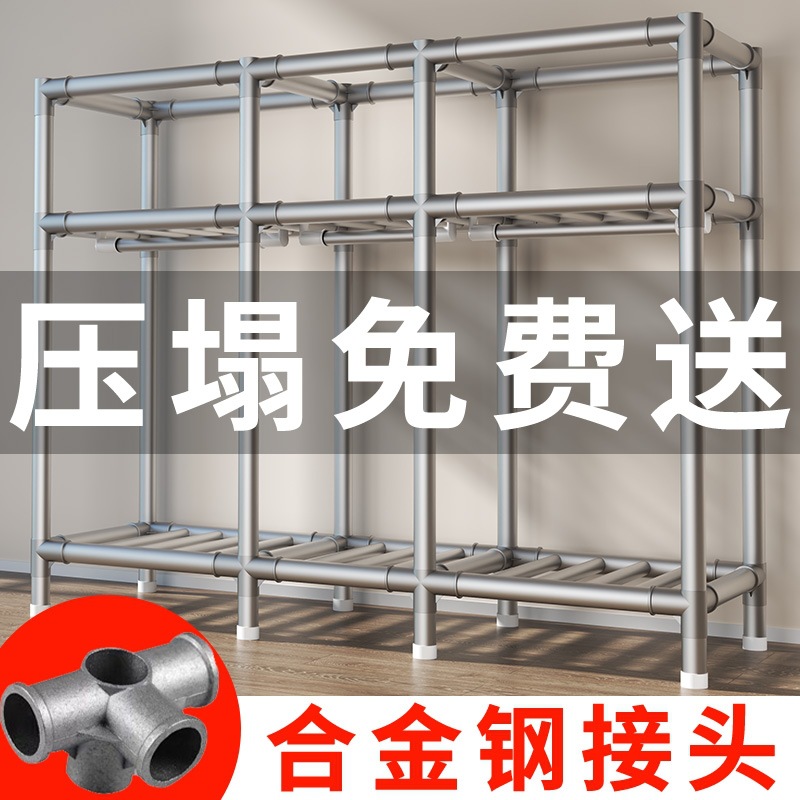 Wardrobe Steel Frame Structure New 2025 Rental Wardrobe Home Bedroom Simple Assembly Dormitory Storage Cabinet
