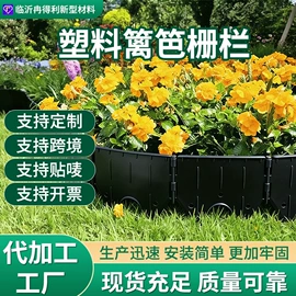 其他园林资材;花盆容器;园艺灌溉工具