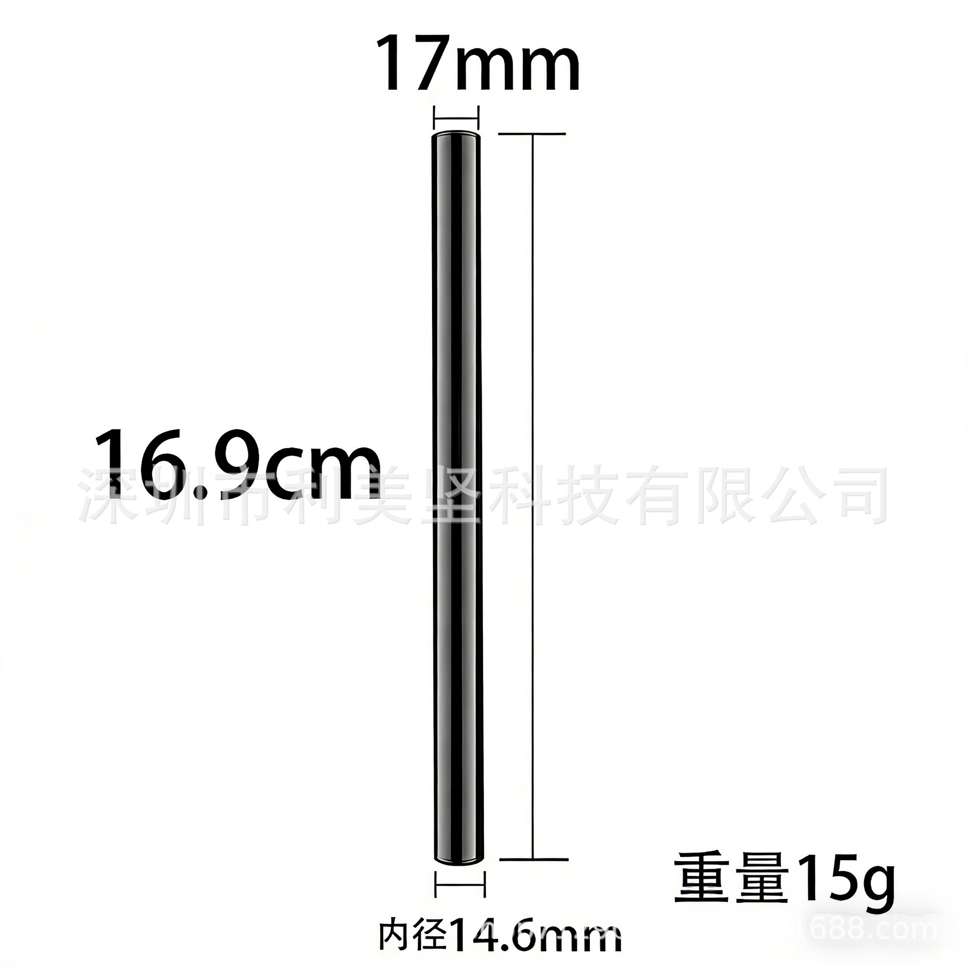 Tubo redondo 16,9 cm