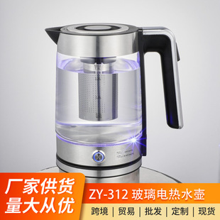 �S��ֱ�N����늟�ˮ�أ�CE/EMC�C����֧�ֿ羳������