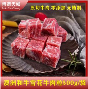 ԭ�а��޺�ţţ����ѩ��ţ�������ţ���������r�aƷʳ�����