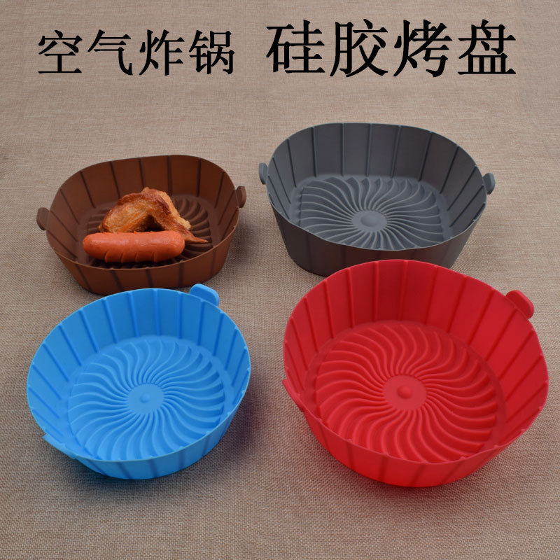 Air Fryer Silicone Baking Pan, Household High-Temperature Resistant, Oil Separating and Draining, Microwave and Oven Tray, Baking Tool