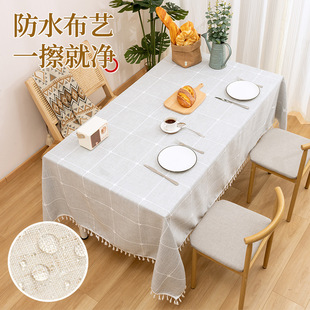 �羳ins ��ˮ������������������F�����s���������|�w���F؛���l