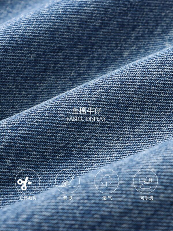 摩且 早秋新款 水洗蓝显腿长高腰显瘦宽松直筒阔腿牛仔裤 MQ0672|undefined