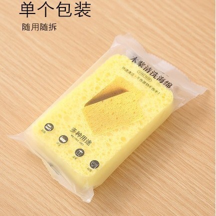 バブル食器洗い布、二層増粘ノンスティックオイルたわし、銀糸の布、綿ガーゼ、食器洗いブラシ、鍋、家庭用お手入れ簡単|undefined