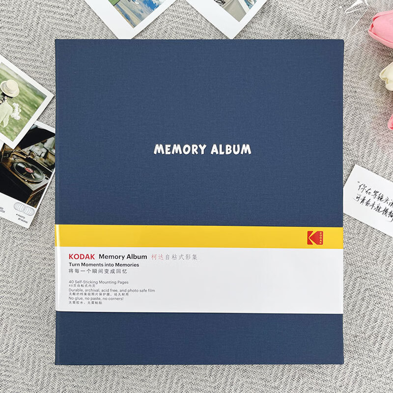 14inch 코닥 접착식 플라스틱 포토 앨범 [네이비 블루] - 가죽 표지 9891-654