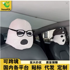 其他户外用品;登山扣、钩;露营零配件