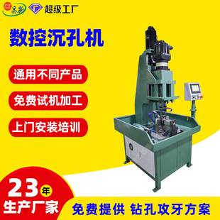 ���Ʒǘ˔����p�^荴���ʽ��׏��p�^荿יCȫ�ԄӔ��س��יC