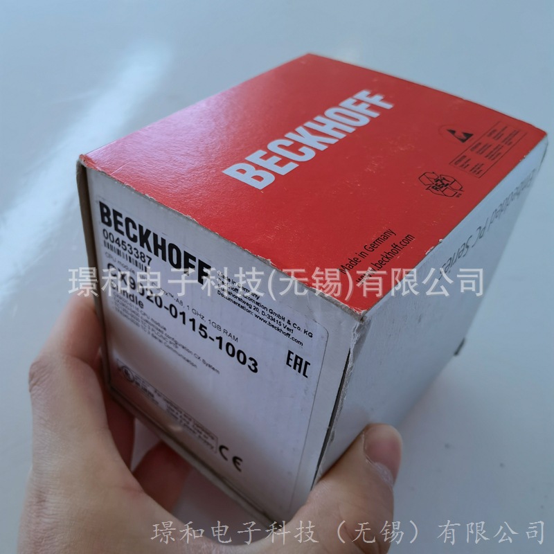 A1111-11日本Watanabe渡边变送器