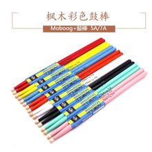 ��ɫ��ľ���� ��� ���ӹĹİ� 5A 7A ��ʿ���N �Ĺ� ���˃�ͯ