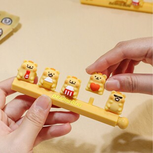 �����8253С���x����DIY�����P�ɐ����͔[���P�W�����⺞�ֹP