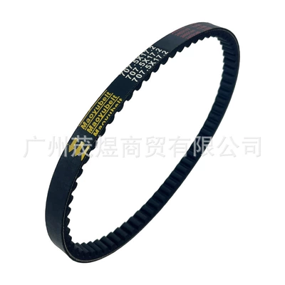 Suitable for Polaris Belt