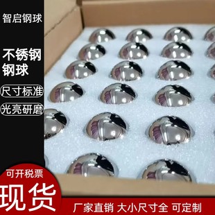 304���P������1mm-40mm���늙C����S���մ�����������