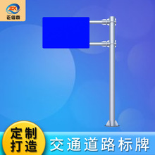 ���ƽ�ͨ��־���R·ָʾ���X��ָ·�Ʒ���V���Ƒ��⾯ʾ�Ƙ��R��