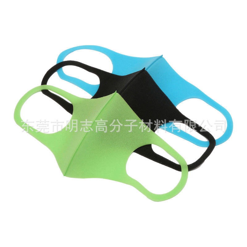 明星同款立体海绵口罩 透气秋冬防雾霾防尘面罩 聚氨酯防护口罩