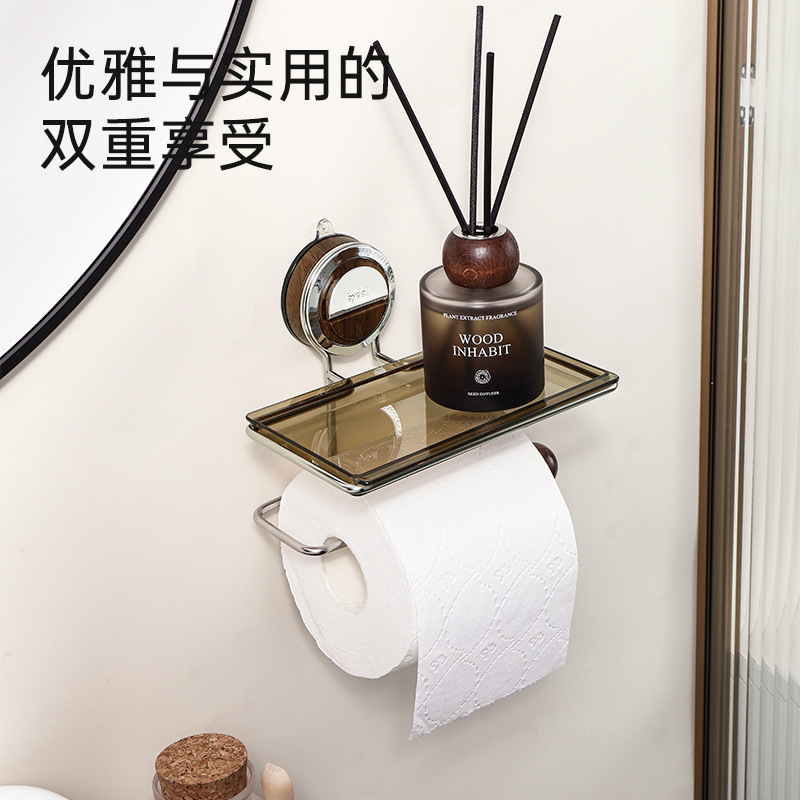 Punch-free Suction Cup Toilet Toilet Paper Holder Wall-mounted Toilet Paper Holder Light Luxury Household Roll Paper Rack Storage Rack