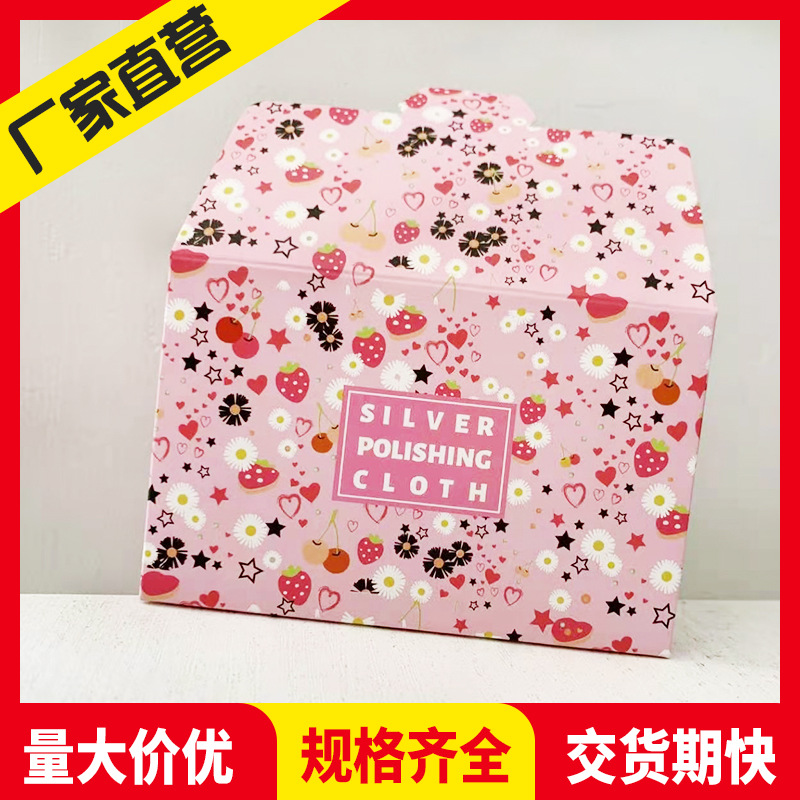 Silver Accessories maintain Fleece Wipe cloth Custom Size logo Silver cleaning cloth