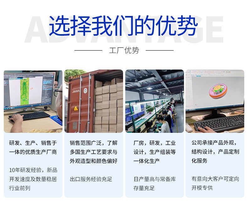 O1CN01ru6K3J1pQdhfPdyzw_!!2214