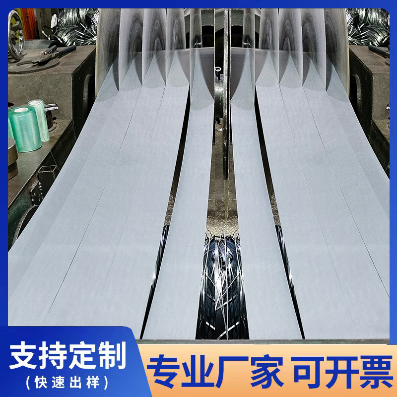 现货 批发宝钢武钢无取向硅钢片 50WW800 冷轧矽钢片开平定尺分条