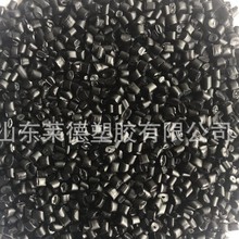 PE再生料  HDPE颗粒 hdpe管道料  HDPE给排水管道专用【百度】