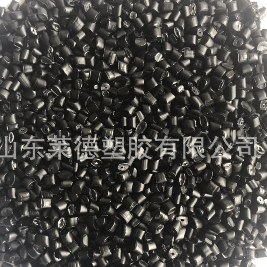 PE再生料  HDPE颗粒 hdpe管道料  HDPE给排水管道专用【百度】