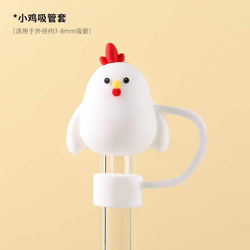 Tapa de paja de vidrio a prueba de polvo protección del medio ambiente linda chica tapa de paja accesorios universales enchufe a prueba de polvo enchufe de polvo de dibujos animados