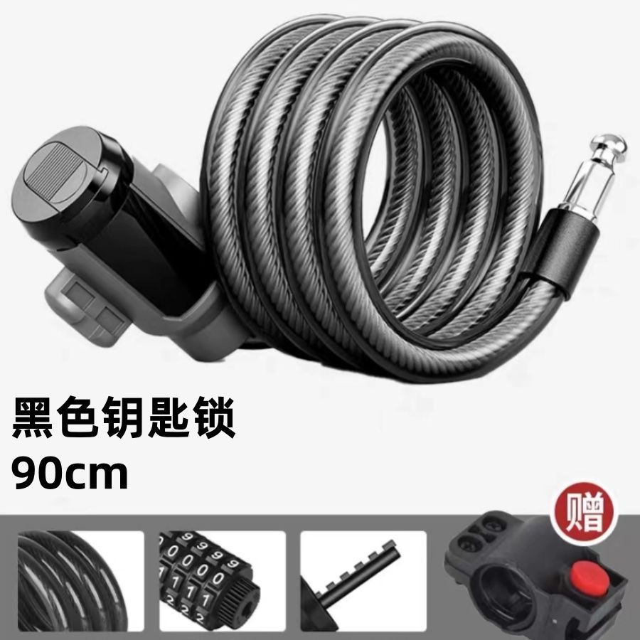 0.9m 키 잠금 장치 [플래그십 나노 스틸, 방수 및 녹 방지] 프리 잠금 랙