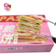 ҬζǧbcWt׷e羳