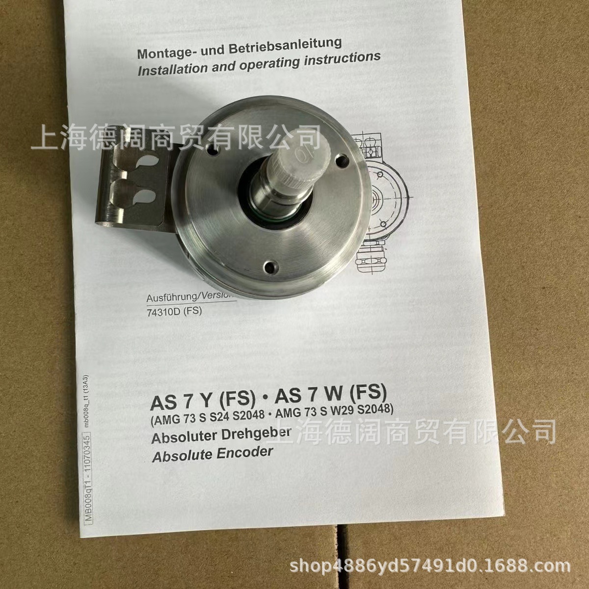 德国SEW编码器EH1C HOG74 DN 1024 C1德国原装进口，全球质保