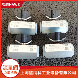 HAWE����RD 21 K�����y�M�ڵ������y����Һ���yRD�� �؃r