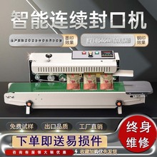 900ȫ�Ԅӷ�ڙCʳƷ�����ϴ���Ĥ��ţƤ����С���B�m���ð��b�C