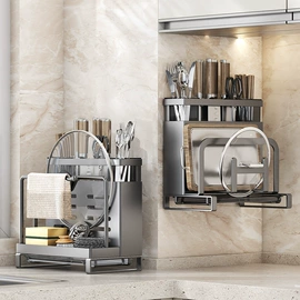 厨房置物架;收纳架;肥皂盒/架