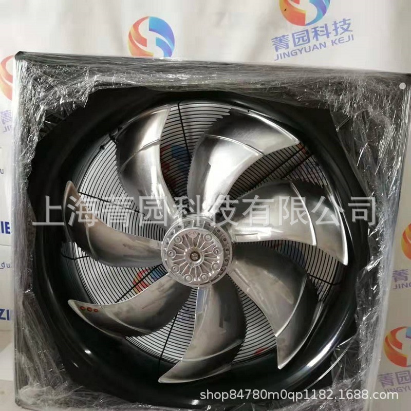 FE2owlet Type: FN080-ZIQ.GL.V7P3 Article code: 180794