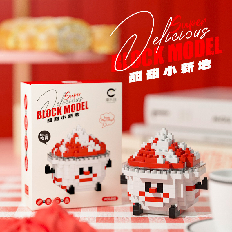 Compatible transfronterizo con micropartículas de Lego caja ciega muñeca de dibujos animados bloques de construcción rompecabezas juguetes ensamblados adornos regalos al por mayor