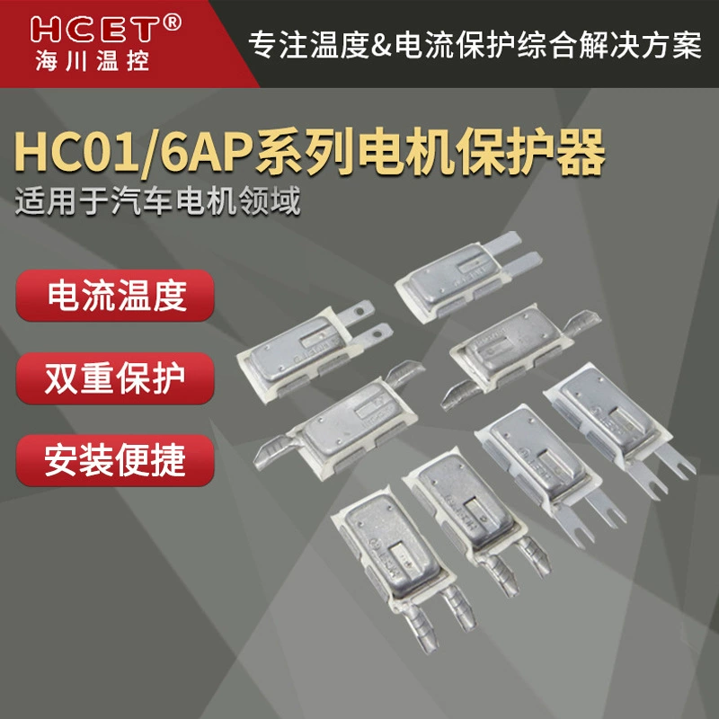 Thermometer, glass switch key, protective highly precise engine