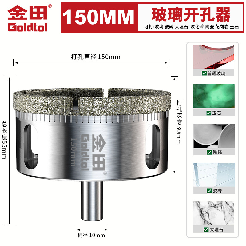 Jintian vidrio perforador de azulejos perforadores de cerámica de mármol especial artefacto taladro de mano redondo diamante giratorio