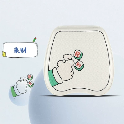 Silk Cooling Cushion for All – Cool pad - come-to-make-money