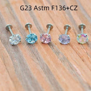G23 Titanium Alloy Piercing Jewelry Zircon Inlaid Diamond Lip Nail Lip Ring Chin Nail Cochlear Nail Ear Bone Nail in Stock