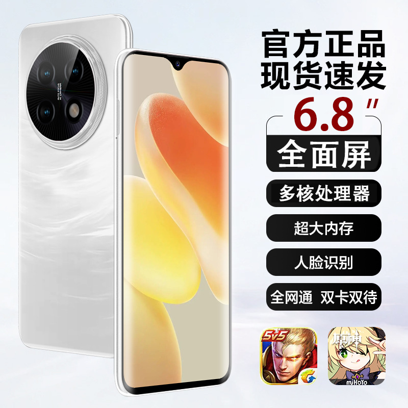 2026 New Model X900 All-network 5g Smartphone With 512gb Memory,...