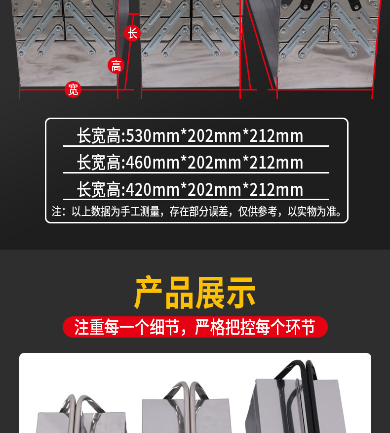 Stainless Steel Tool Box, Household Multi-Functional Hardware Three-Layer Folding Car Repair Storage Box