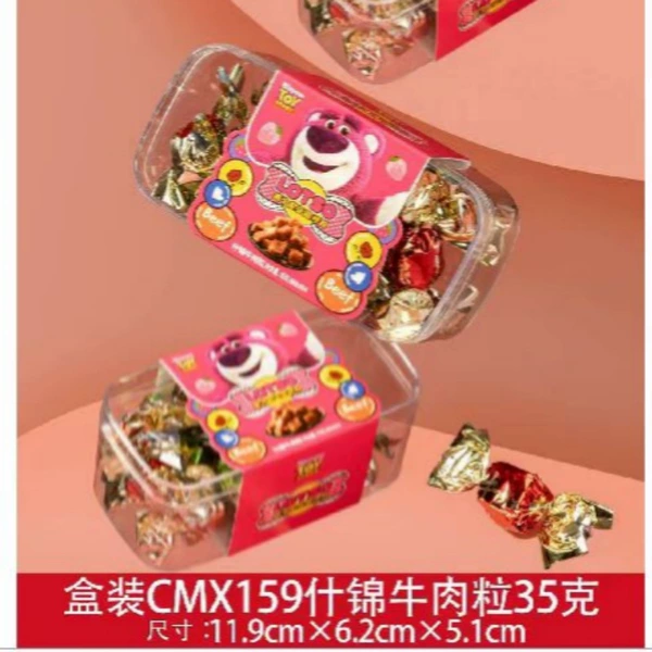 35g Strawberry Bear Beef Cubes (Plastic Box)