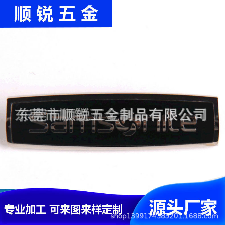 金色电镀滴胶商标牌锌合金银色金属铭牌 东莞锌合金压铸厂家