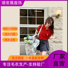 韩系清新甜美polo领短袖针织衫女翻领莱赛尔多色套头上衣